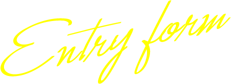 Entry form